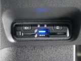 ◆ETC車載器 装備車◆今や必需品のETC!有料道路を利用する際にスムースに通過でき、わずらわしい料金支払いから開放されます!
