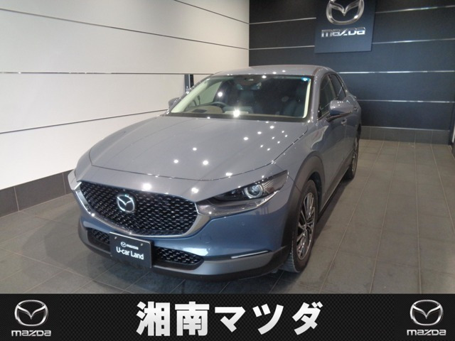 CX-30 1.8 XD Lパッケージ 4WD 