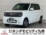 N-ONEe e:Lです!純正メモリーナビ、衝突低減ブレーキ、ドラレコ、リアカメラ、LEDヘッド、本革ステア、シートヒーター、純正14インチアルミホイール他、充実しています!