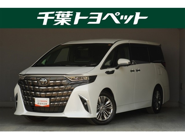 トヨタ アルファード 