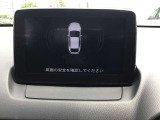 バックはセンサーになってます