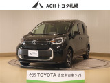 お問い合わせはお気軽に☆スタッフ一同、お待ちしております!