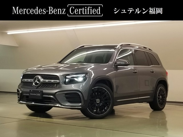 GLB GLB180 アーバン スターズ