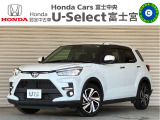 ☆☆☆U-Select富士宮です★この度はこちらの車両をご覧いただきありがとうございます!!☆☆☆