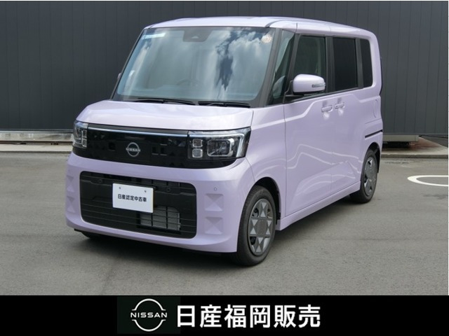 デイズルークス X