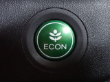 エンジン、エアコンなどを制御し低燃費な『ECONモード』に、また走りを楽しみたいとき、空調など快適性を重視したいときにはスイッチOFFで通常モードに切り替えができます!