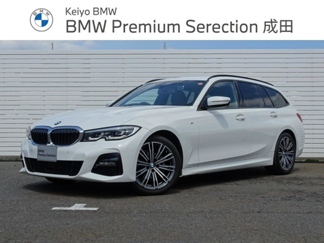 3シリーズツーリング 318i Mスポーツ