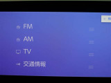 多彩なメディアを搭載しているので、ドライブがますます楽しくなりますね?