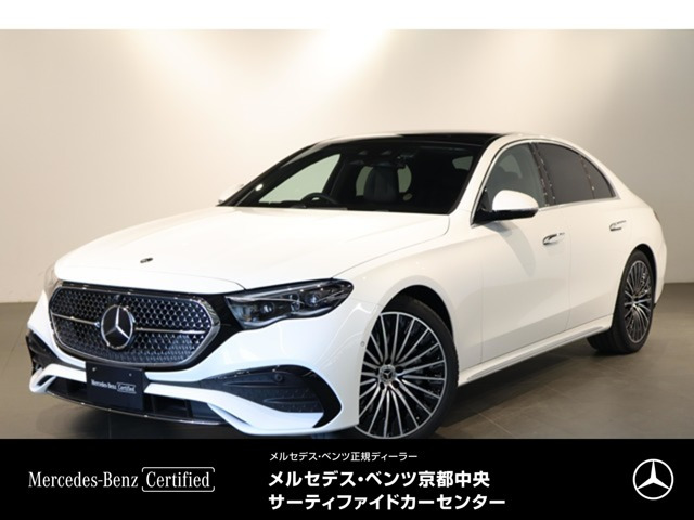 Eクラス E300 エクスクルーシブ AMGラインパッケージ (ISG)