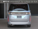 自動車保険もお任せ下さい(^-^)神戸マツダは年間3万件以上の自動車保険取り扱い実績と豊富な経験をもとに、いざという時に備えた保険内容のアドバイスもさせて頂きます◎