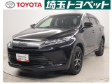 【トヨタ認定中古車】最長96回までのローンもOK!お客様のライフスタイルに合わせて、お支払い方法についてのご相談もお気軽にお問い合わせください。 TEL0493-22-4555!