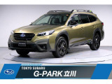 スバルのフラッグシップ&ラグジュアリーSUV!X-ブレイクとオータムグリーンの人気の組み合わせ!遊びで心強い一台です!