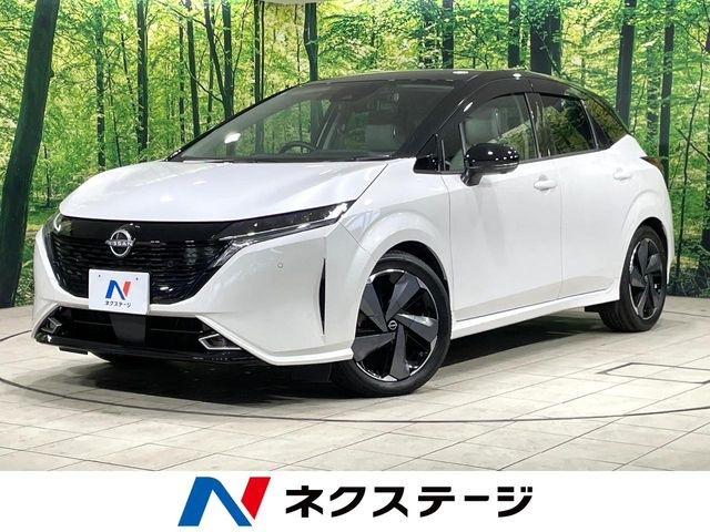 ノートオーラ 1.2 G レザーエディション