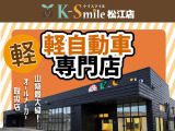 ルークス ハイウェイスター X