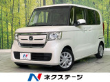 電動スライド ホンダセンシング ETC LEDヘッドライト