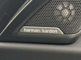 harman/kardonサウンドシステム