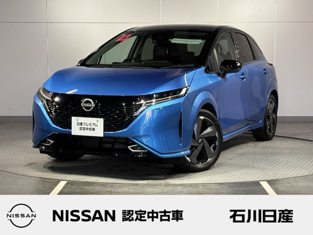 ノートオーラ 1.2 G FOUR レザーエディション 4WD 