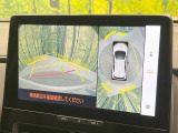 【パノラミックビューモニター】専用のカメラにより、上から見下ろしたような視点で360度クルマの周囲を確認することができます☆死角部分も確認しやすく、狭い場所での切り返しや駐車もスムーズに行えます。