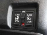 ◆両側電動スライドドア◆狭い駐車場でも乗り降りが楽々♪お子様が隣の車にドアを当ててしまう心配もございません!小さなお子様連れの方もこれで安心。