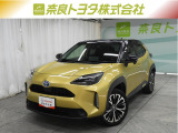 ヤリスクロスがハイブリッドで入荷しました!!