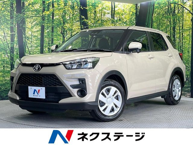 ライズ 1.2 X