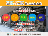 ムーヴカスタム X SAII 