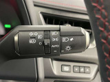 【オートライト】車外の明るさに応じて自動的にライトの点灯・消灯をしてくれます