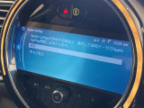 ◆全国納車可能です。納車方法及び費用につきましては、お気軽にコーディネーターまでご相談ください。遠方のご納車の際も我々がしっかりサポートさせて頂きます。お気軽にスタッフまでご相談下さい。