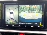 【パノラミックビューモニター】専用のカメラにより、上から見下ろしたような視点で360度クルマの周囲を確認することができます☆死角部分も確認しやすく、狭い場所での切り返しや駐車もスムーズに行えます。