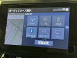 お気に入りの曲をBluetoothで再生できます♪ ドライブがさらに楽しくなりますよ♪