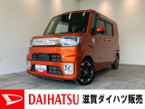 もしもの時の衝突被害軽減ブレーキ スマアシ3付!フルセグナビやパノラマカメラ、前後ドラレコも装備されています。バッテリー交換等、点検整備後にお渡しさせていただきます!ターボ付き!
