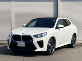 長崎県の諫早市にございます、BMW正規ディーラー (株)MATSUFUJI お近くの方は是非、ご来店くださいませ.