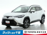 【ネッツトヨタ千葉】・・・お車探しのお手伝いが出来ます様に分かりやすく、丁寧な対応を心がけます! どうぞよろしくお願い致します。