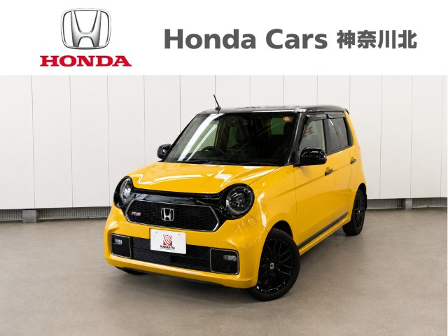 N-ONE RS 