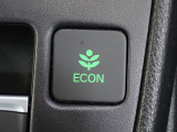 エンジン、エアコンなどを制御し低燃費な『ECONモード』に、また走りを楽しみたいとき、空調など快適性を重視したいときにはスイッチOFFで通常モードに切り替えができます!
