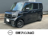 この度は数ある中古車の中から当店舗の1台を閲覧いただき、ありがとうございます!他にも画像がございますので、是非ご覧くださいませ♪