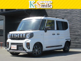 オールメーカー取り扱いしています。在庫にない車もご用意できます!お気軽にお問い合わせください!【HPもご覧くださいhttps://k-smile.jp/izumo/】