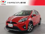 当社では、近畿2府4県(大阪・兵庫・京都・奈良・滋賀・和歌山)の方で、ご来店により現車の確認、お引渡しができるお客様に販売を限らせて頂きます。また転売・輸出目的、同業者様への販売は行っておりません