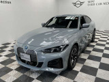 入荷致しました!皆様からのお問合せお待ちしております!!BMW Premium Selection成田店(10:00から19:00月曜日定休・祝除)