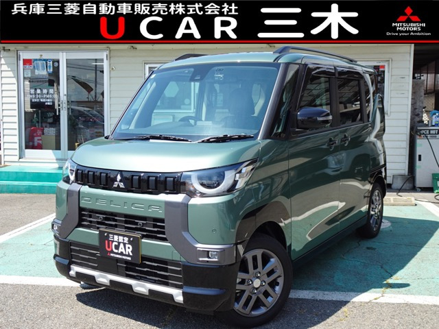 デリカミニG プレミアム リミテッド エディション 4WD