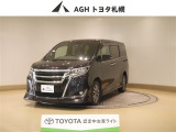 お問い合わせはお気軽に☆スタッフ一同、お待ちしております!