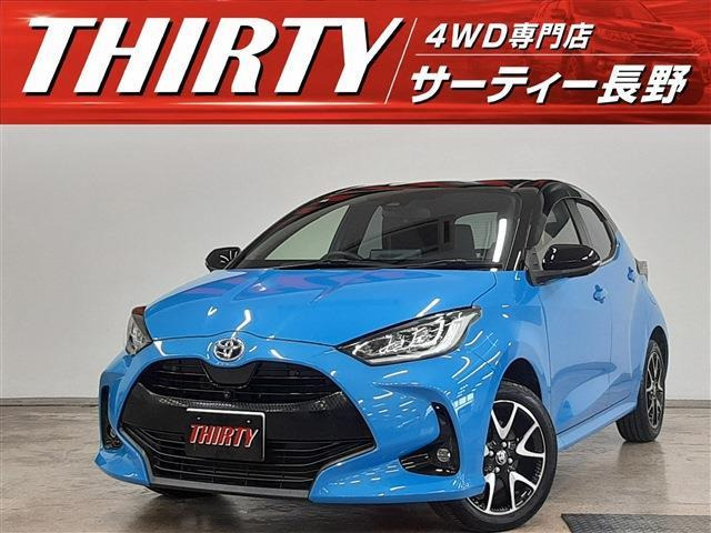 ヤリス 1.5 ハイブリッド Z E-Four 4WD