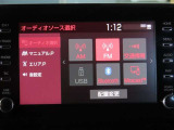 トヨタ純正9インチディスプレイオーディオ