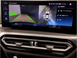 ☆オンライン商談・動画配信サービス実施中!!☆気になるお車の詳細を動画またはビデオ通話でご案内させていただきます!!