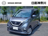 1オーナー/令和8年6月法定12ヶ月点検実施 LED DVD再生カーナビ アラウンドビューモニター ETC2.0 後方撮影用カメラ付きドラレコ スマートキー (火/水曜休)※お問合せへの回答(返信)は営業日のみのとなります