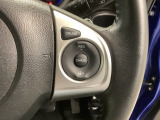 クルーズコントロールを装備しています。高速道路などで一定の速度で走ってくれるので運転が楽ですよ!速度を設定できますので、スピードの出しすぎにも注意できます。