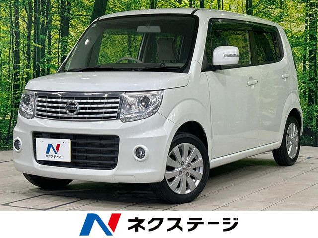 モコ ドルチェ X
