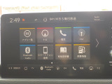好きな音楽のメドレーを車内で流せたら素敵だと思いませんか?bluetoothオーディオが装備されております。