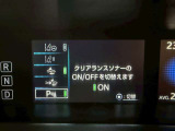 【コーナーセンサー】付きですので障害物に近づいたときに音で知らせてくれるので便利な機能です!!