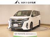 お問い合わせはお気軽に☆スタッフ一同、お待ちしております!